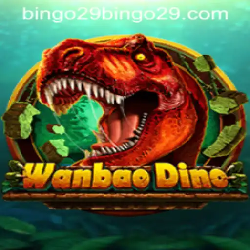 Exploring the Exciting World of WanBaoDino: A Modern Twist on Dinosaurs